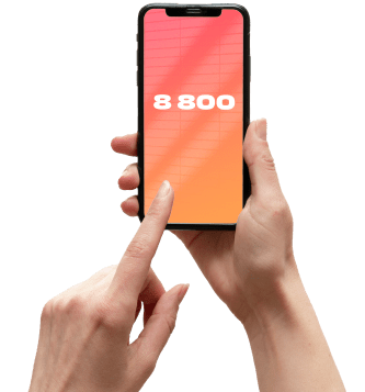 Услуга «Номер 8‑800» от МТС в деревня Глаголево